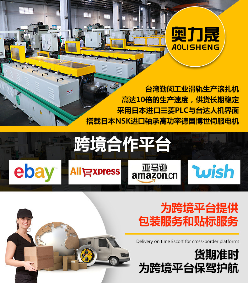 O1CN01Dlg7Pp1JpJK6SP3cS_!!2197