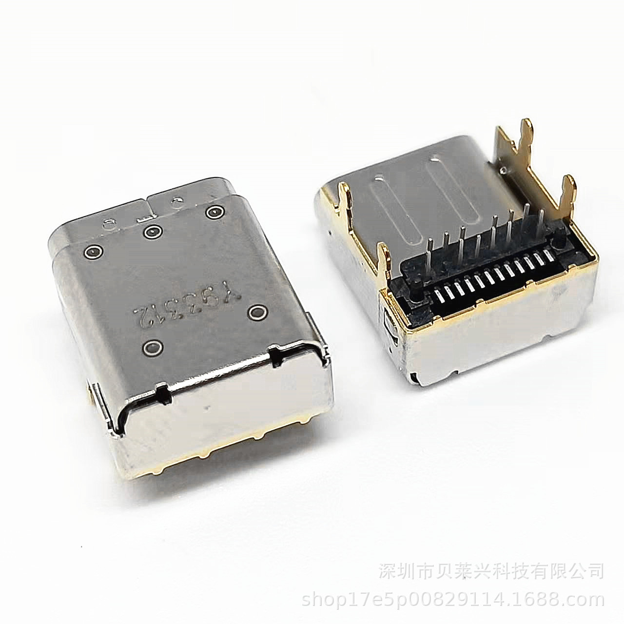 加高TYPE- C母座24PIN 加高3.4mm H=5.18mm 前插后贴 双外壳 10GB