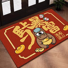 马年新款喜庆新年地垫红色进门玄关蹭土防滑垫耐脏丝圈入户门地垫