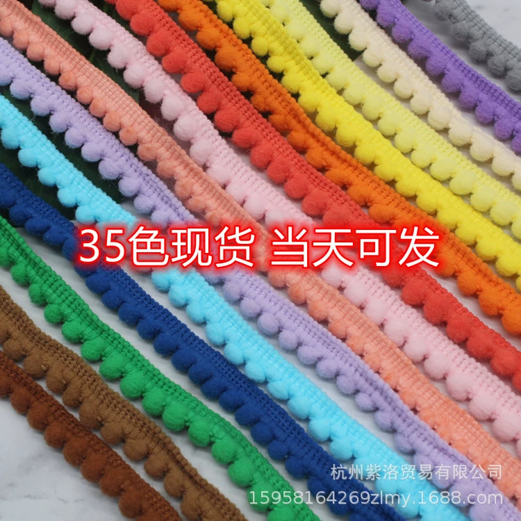 Пятно 35 цветов, маленький бутон, край, плотный шарик для волос, кружево, гусеница, кружево, аксессуары для одежды, занавеска, ковер, кружево