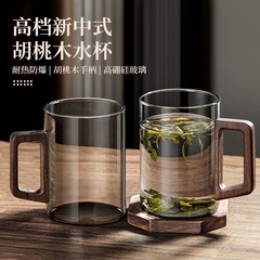 緑茶カップ三日月カップフィルターティーガラスオフィス高温耐性茶水分離カップメーカー供給
