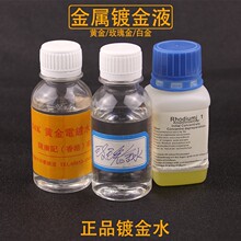 僽�Һ24K僽�ˮ�S����ˮ�׽��K��õ����ˮ���P�늽�ˮ��y