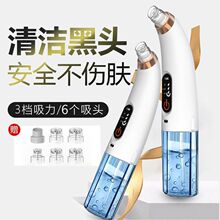 ΢���������^�x���݃xĘ��ë���坍���^�۴������������������