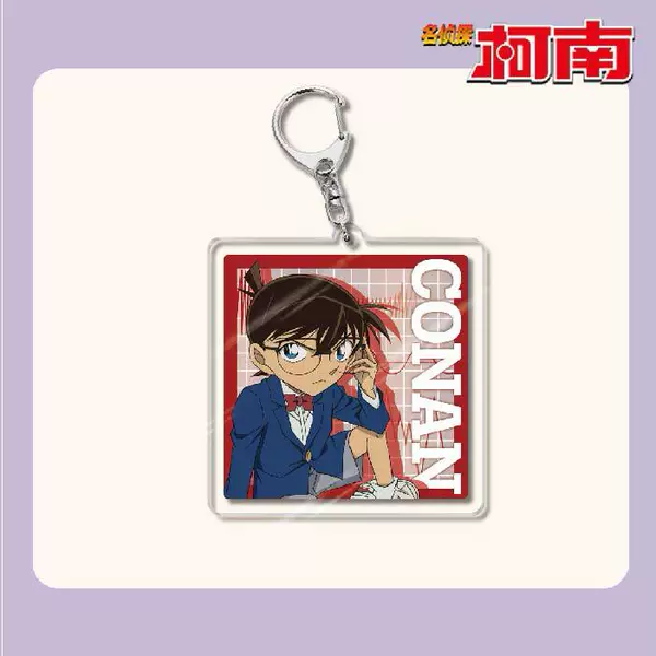 Conan 8 Keychain-20