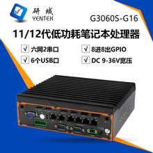 ����G3060S-G16Ƕ��ʽ���ؙC8�M8��GPIO���I��X�C��ҕ�X�������C