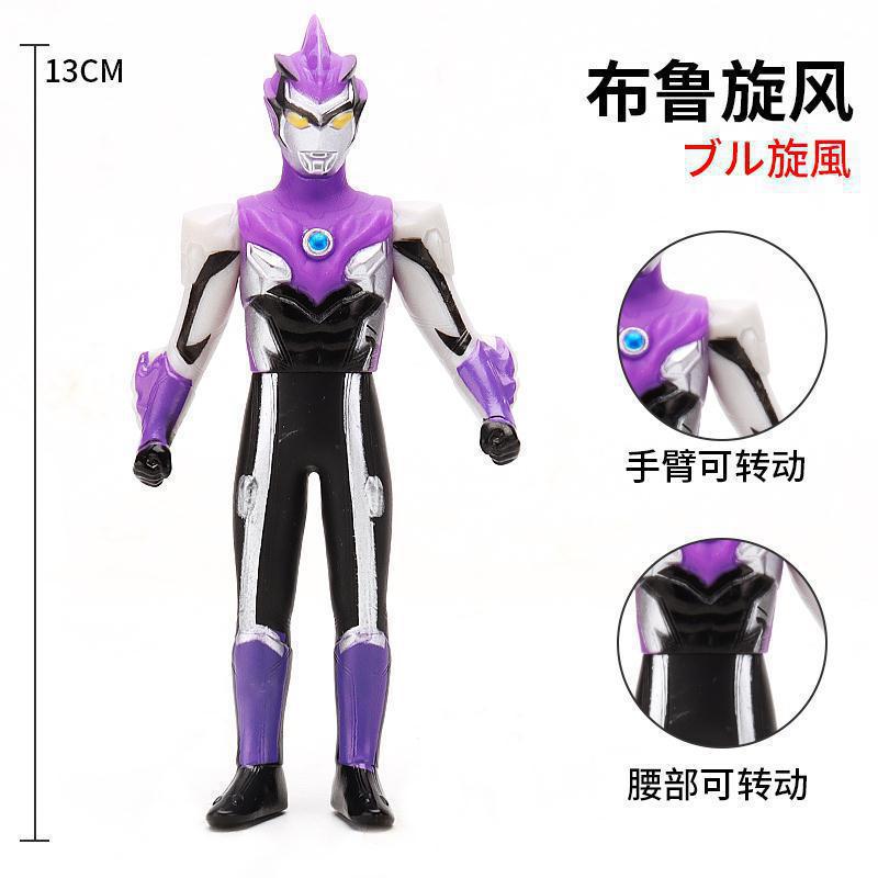 20. 회오리바람 로소