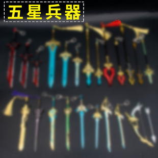 ����ĩ·�Α�Ԫ��Ԫ����߅�������ɫ��������耳׿�