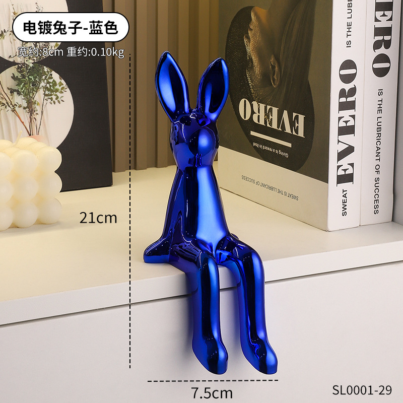 長い耳のウサギの小さな座り姿勢の装飾品、軽くて豪華なハイエンドのソフト装飾、ハイエンドのホームリビングルームのテレビキャビネットとワインキャビネットの装飾|undefined