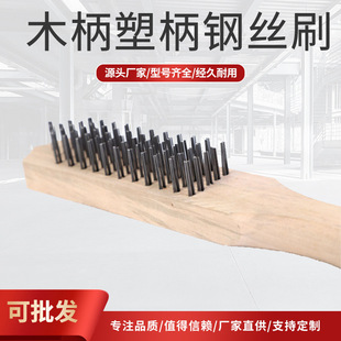 ľ��䓽zˢ���P� �����坍�~�[ˢ ���P��������ˢ ���Sֱ�I���l