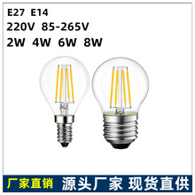 G45led���z��E27 E14 �۵������ݏ͹ş��݄��ⲣ���u�z��2w4w6w8w