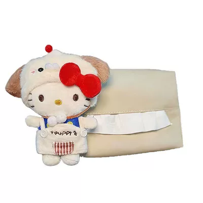Car-Mounted Kt Cat Tissue Storage — Car tissue box/set