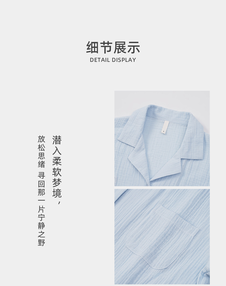 情侣详情_12.jpg