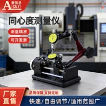 �ۜy��ACE135�߾���ͬ�Ķȃx�A���S��ͬ�S�ȃx�L݆����ƫ�[�z�y�x