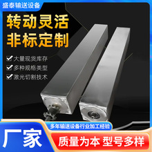 厂家货源方形滚筒输送线托辊碳钢方型辊筒不锈钢方形滚筒