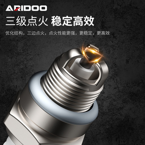 Wholesale lawn mower spark plug four-stroke weeding hedge trimmer spark nozzle lawn mower brush cutter two-stroke chain saw universal
