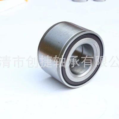 Dac35680039/36 from Physical – Bearing