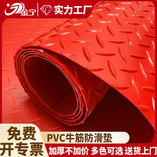 ����ţ����z�|�������z�|�����|�؉|pvc���ό����_�|�������T��