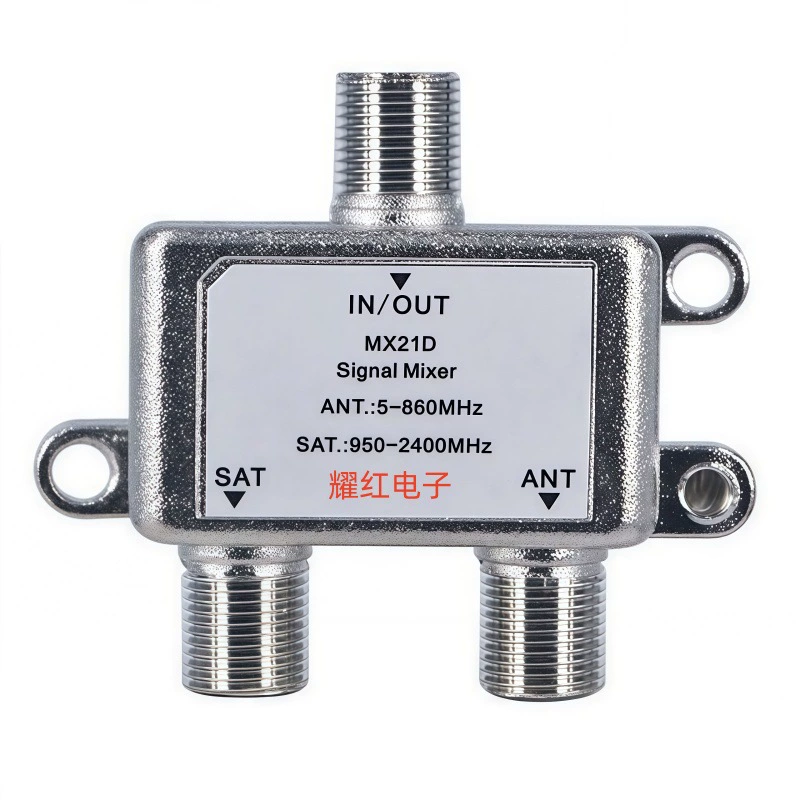 Прямая продажа на заводе SAT/ANT Diplexer Кабельное и спутниковое телевидение смеситель/деломерсатор MX21D