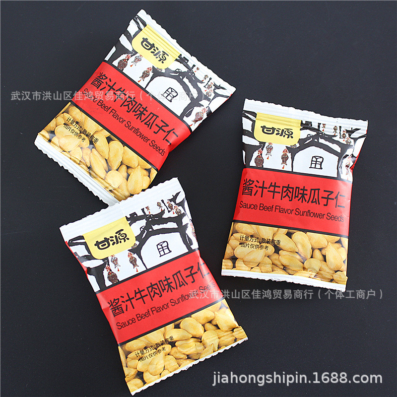 1000g [소스쇠고기맛] (약 80팩)