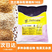 ֥�m���s���{����1kg �s�Z��������w����������˾����決�b���