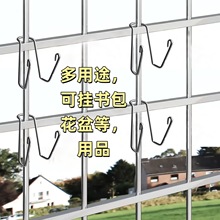 新款可调节晒鞋神器阳台防盗窗护栏杆窗外架家用免打孔晾鞋子挂钩