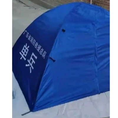 Flame Blue Individual Tent Fire Emergency Rescue Double Tent Single Camping Outdoor Aluminum Alloy Double Tent