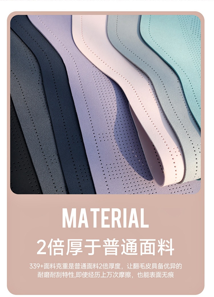 2026 new suede material saddle cushion car seat cushion all-season small waist seat cushion MA9