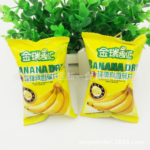 ����ʳ�R С�ڴ� �����e�㽶Ƭ����  һ��10�� ����1��l