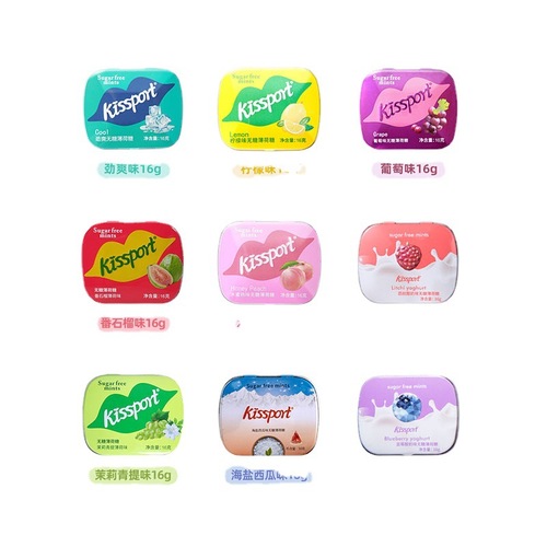 Kissport Peppermint Candy 16g*Box Fruity Flavored Gum Fresh Breath Kissing Body Candy Retail Wholesale