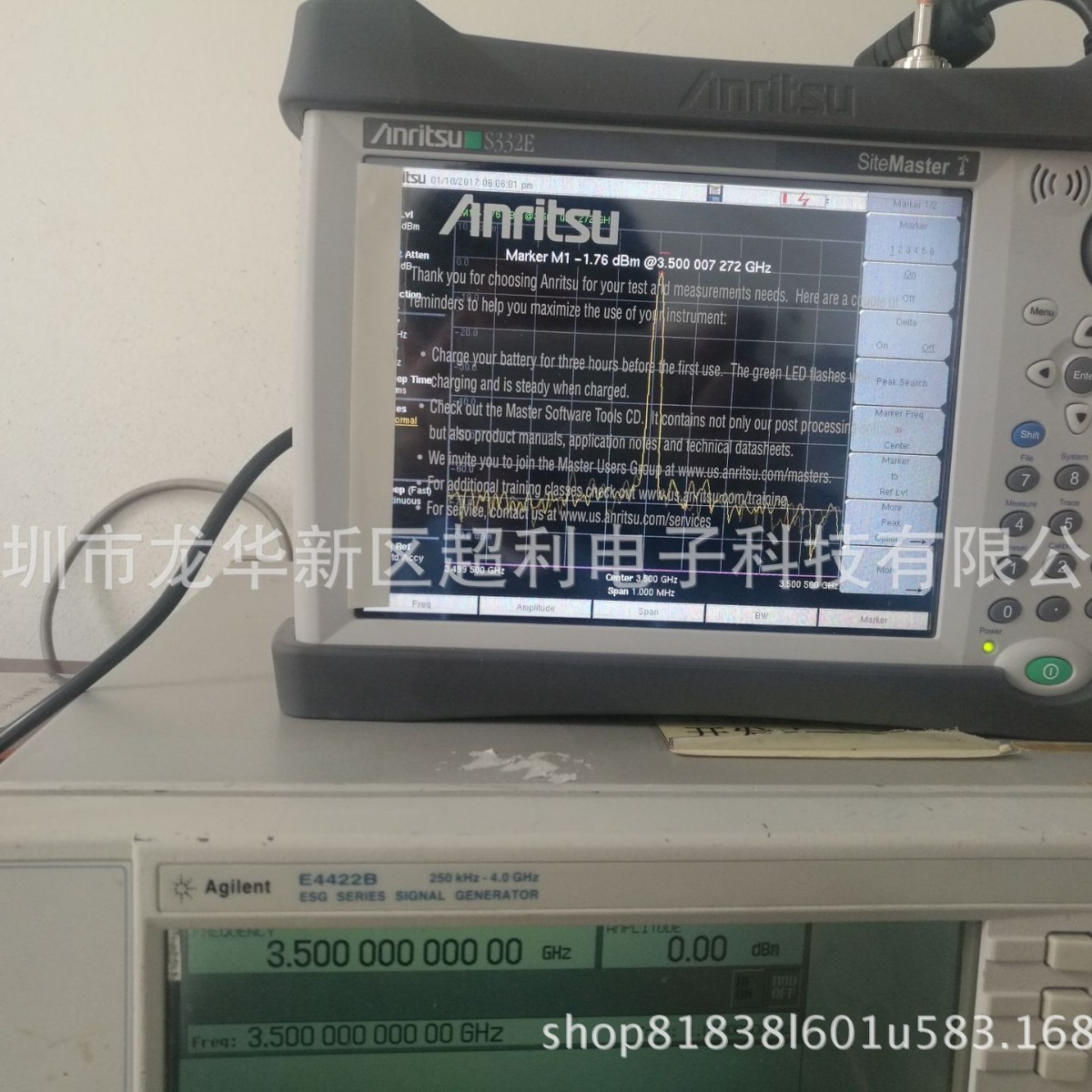 天馈线分析仪S332E S331E 安立S332E S331E租赁S332E S331E