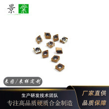 Ӳ�|�Ͻ�������ص���4NKT060308R-M��ĥ̼���u�㊵�Ƭ