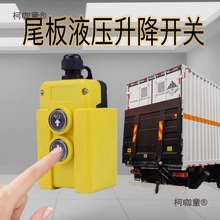 Һ�������_�P-������܇β�尴�o���C늄Ӻ��J���ֱ���̫��