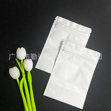 ���~�����XĤ���X�Է���b������ 20�z�X�����X�Է���Ӷ����F؛