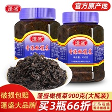 ��ʢ����ϙ��450g�����خa��ƿ�b�����z�^����̲��u�����l