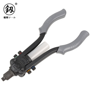 Fukuoka tools industrial-grade heavy-duty rivet gun double-handle manual core-pulling rivet gun