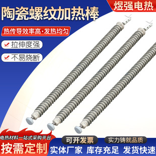 �����L���ߜ��մ��ݼy�ӟ���մɽz������ݼy���ݼy�մɹܼӟ��