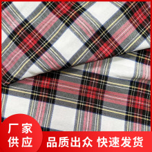 供新款圣诞红绿大格子布，黑绿格子格子衬衫布涤棉磨毛格子玫红绿