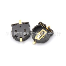 �NƬ 僽� CR1220�~��늳غ� 3V 1220늳��� ָ������ ������ߺ�