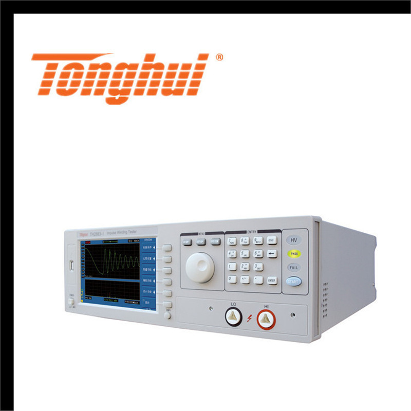 同惠绝缘耐压脉冲层间短路TH2882A-5/3/S4电机匝间绕线漆包仪