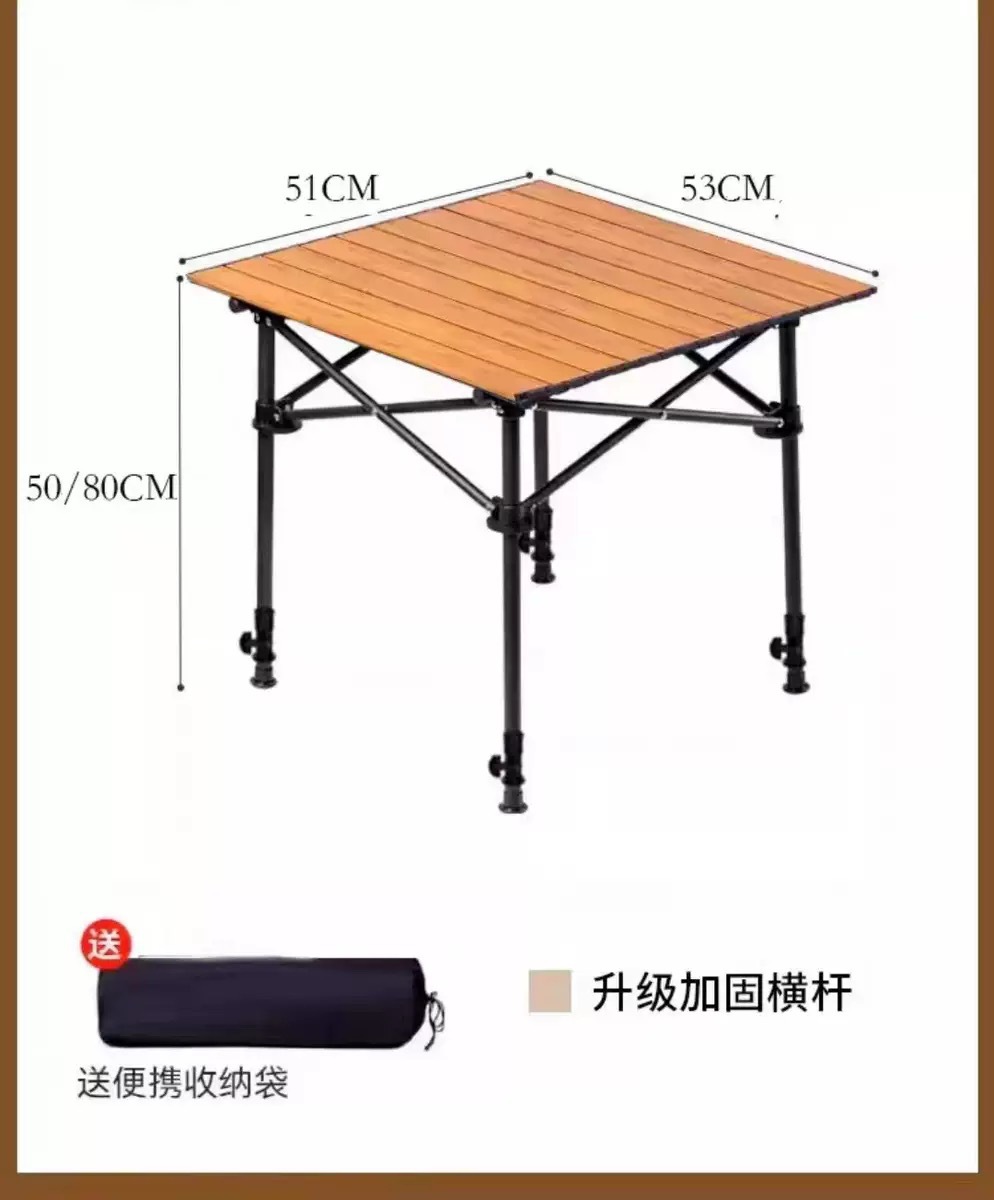 Mesa plegable Mesa de pícnic Mesa plegable Mesa plegable de camping Mesa plegable de pastel al aire libre Mesa de elevación