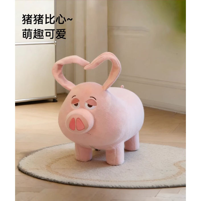 Cerdino lindo que rodea Tai Yi montar en persona real muñeca de cerdo volador se puede sentar en un banco de cerdo muñeca de asiento