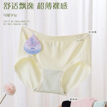 ����3693�p���㰱�o�p�o��һƬʽŮʿ������Ĥѝ�ٸɿ�����ѝ