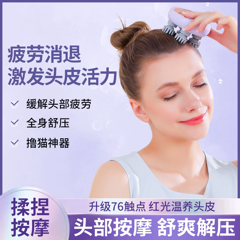Universal handheld massager, new collection, vibration