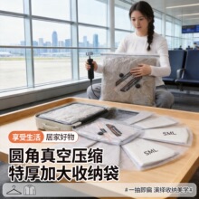 �羳������Չ��s�������䌣�ó�⁆�R�d�����ռ{�·��������