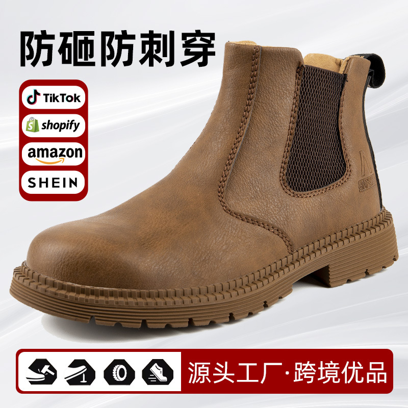 Botines de Seguridad Impermeables de Cuero Vacuno, Antiaplastamiento, Antiperforación, Antideslizante, para Trabajo Industrial