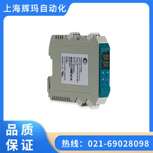 睙NHR-X35/X36ϵЌ܉ʽ˹/PIDؿ