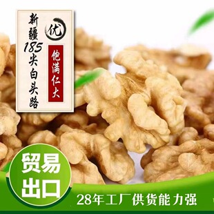 2025��؛ ���lɢ�b�º�����ÿ�ՈԺ決ԭ�ϴ�����ʺӱ��|ϵ����