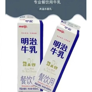 ����ţ������r�̿����̲�ֱ�ţ���ߜ���ţ����b950ml