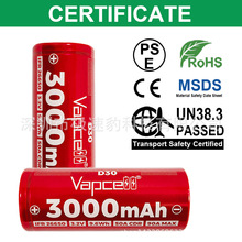 ԭ�SVAPCELL IFR26650D30 3000mah  3.2V 30C/50C���m���90A늳�