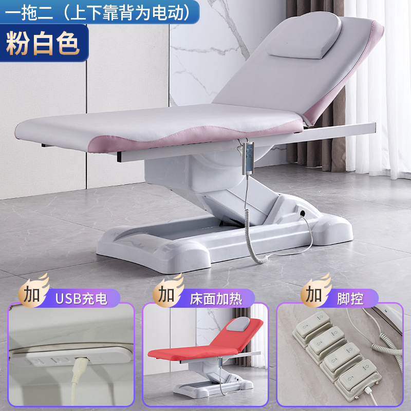 Uno para dos + USB + calefacción de la superficie de la cama + control del pie